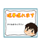 日常＆学校生活で使える制服スタンプ（個別スタンプ：7）