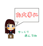 日常＆学校生活で使える制服スタンプ（個別スタンプ：9）
