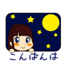 日常＆学校生活で使える制服スタンプ（個別スタンプ：10）