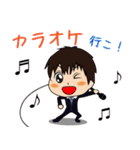 日常＆学校生活で使える制服スタンプ（個別スタンプ：12）