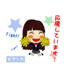 日常＆学校生活で使える制服スタンプ（個別スタンプ：19）