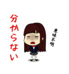 日常＆学校生活で使える制服スタンプ（個別スタンプ：24）