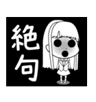 日常＆学校生活で使える制服スタンプ（個別スタンプ：25）