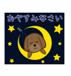 日常＆学校生活で使える制服スタンプ（個別スタンプ：38）