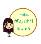 日常＆学校生活で使える制服スタンプ（個別スタンプ：40）