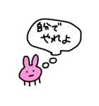 忍者ねこ丸（個別スタンプ：4）