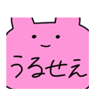 忍者ねこ丸（個別スタンプ：5）