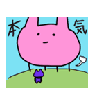 忍者ねこ丸（個別スタンプ：8）