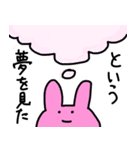 忍者ねこ丸（個別スタンプ：10）