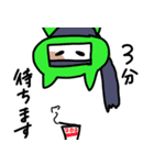 忍者ねこ丸（個別スタンプ：12）
