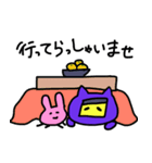 忍者ねこ丸（個別スタンプ：14）