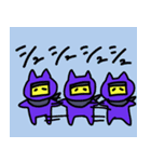 忍者ねこ丸（個別スタンプ：19）