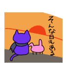 忍者ねこ丸（個別スタンプ：22）