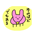 忍者ねこ丸（個別スタンプ：23）