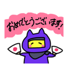 忍者ねこ丸（個別スタンプ：24）
