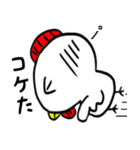 コケコ2（個別スタンプ：1）