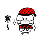 コケコ2（個別スタンプ：7）