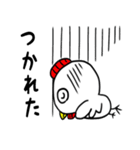 コケコ2（個別スタンプ：11）