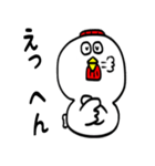 コケコ2（個別スタンプ：15）