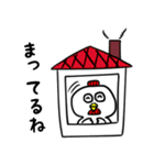 コケコ2（個別スタンプ：16）