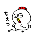 コケコ2（個別スタンプ：19）