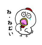 コケコ2（個別スタンプ：22）