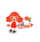 Hanar say HI（個別スタンプ：1）