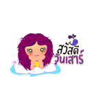 Hanar say HI（個別スタンプ：7）