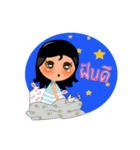 Hanar say HI（個別スタンプ：8）