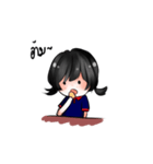 Student in boarding school（個別スタンプ：5）