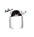 Student in boarding school（個別スタンプ：8）