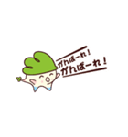 小さな幸せみんなに届け mi〜ha！（個別スタンプ：22）