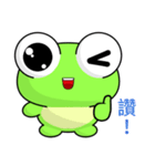 Sunny Day Frog (Smoothly)（個別スタンプ：8）