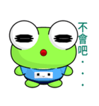 Sunny Day Frog (Smoothly)（個別スタンプ：27）