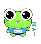 Sunny Day Frog (Smoothly)（個別スタンプ：28）