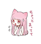 ピンクな猫耳少女2（個別スタンプ：1）