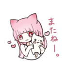 ピンクな猫耳少女2（個別スタンプ：3）