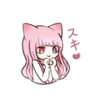 ピンクな猫耳少女2（個別スタンプ：7）