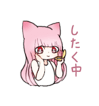 ピンクな猫耳少女2（個別スタンプ：8）
