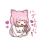 ピンクな猫耳少女2（個別スタンプ：9）