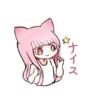ピンクな猫耳少女2（個別スタンプ：11）