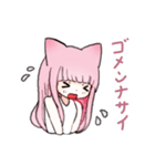 ピンクな猫耳少女2（個別スタンプ：12）