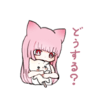 ピンクな猫耳少女2（個別スタンプ：13）