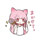 ピンクな猫耳少女2（個別スタンプ：15）