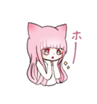 ピンクな猫耳少女2（個別スタンプ：17）