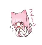 ピンクな猫耳少女2（個別スタンプ：19）