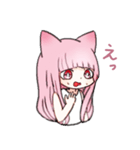 ピンクな猫耳少女2（個別スタンプ：20）