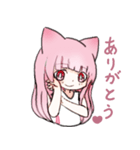 ピンクな猫耳少女2（個別スタンプ：22）