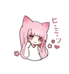 ピンクな猫耳少女2（個別スタンプ：31）