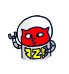Zeezar（個別スタンプ：13）